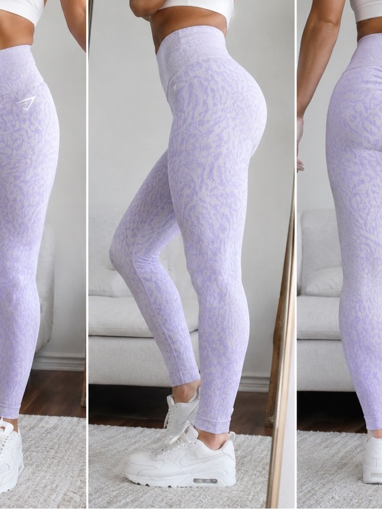 Gymshark Pants - Gymshark Lilac Animal Print Seamless Leggings